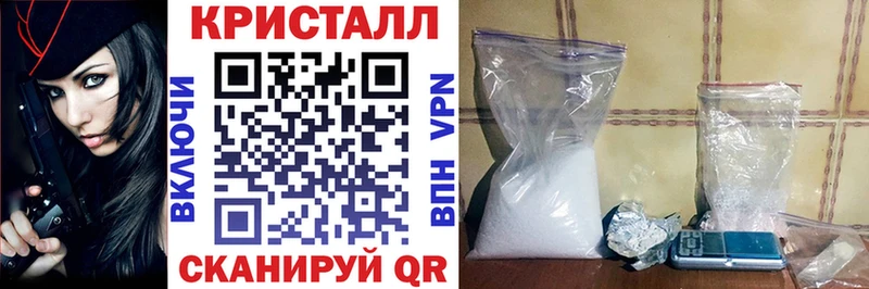 АМФ Premium  Менделеевск 