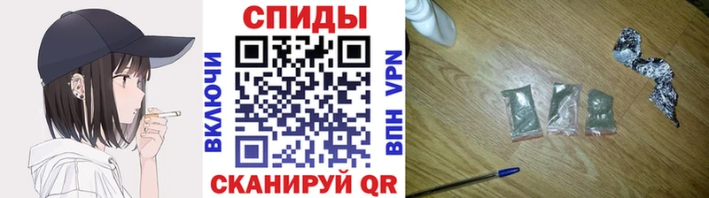 kraken сайт Менделеевск Бутират бутик