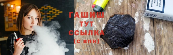 спиды Нея