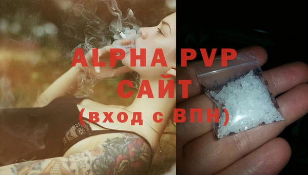 ГАЛЛЮЦИНОГЕННЫЕ ГРИБЫ Наволоки