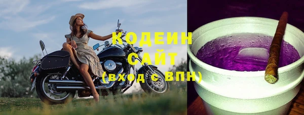 спиды Нея