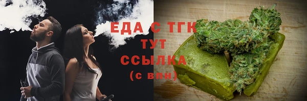 ГАЛЛЮЦИНОГЕННЫЕ ГРИБЫ Наволоки
