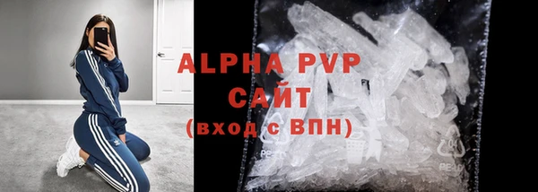 ГАЛЛЮЦИНОГЕННЫЕ ГРИБЫ Наволоки