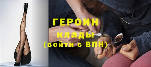 спиды Нея