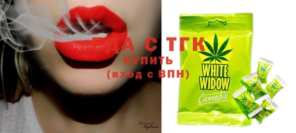 шишки Нефтекумск