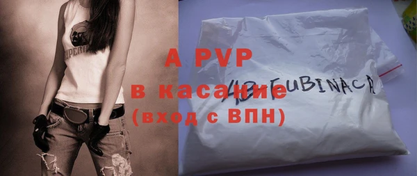 спиды Нея