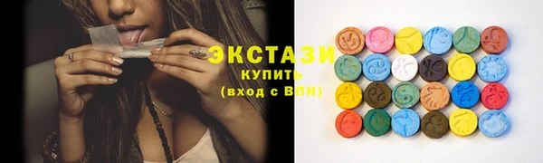 COCAINE Надым