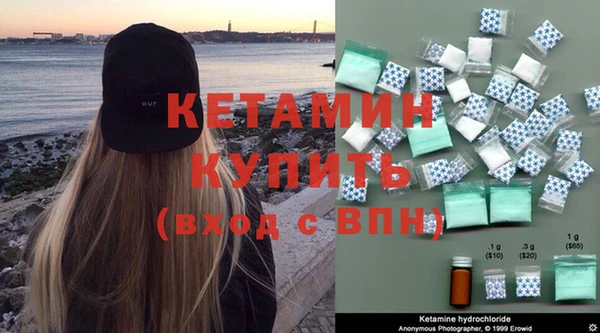 спиды Нея