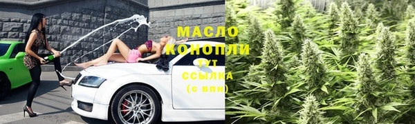 спиды Нея