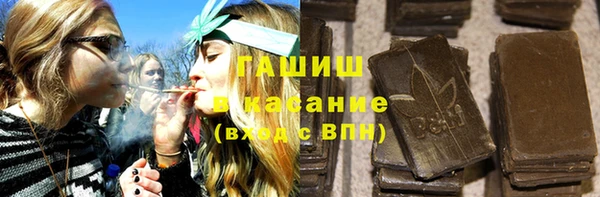 спиды Нея