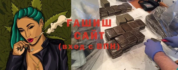 спиды Нея