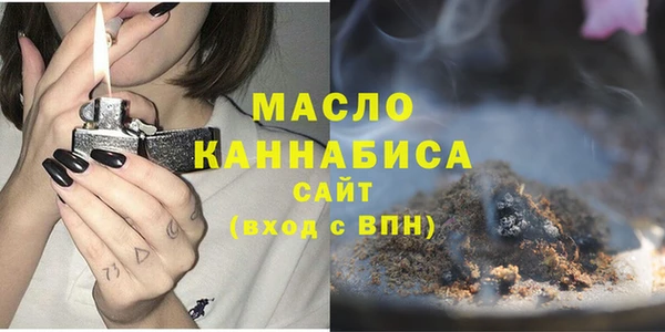 эйфоретик Беслан