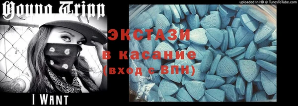 COCAINE Надым