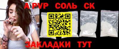 MDMA Ирбит