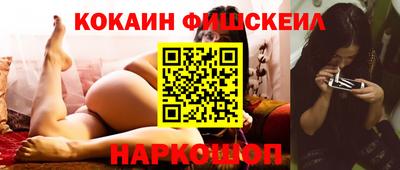 дурь Балаково