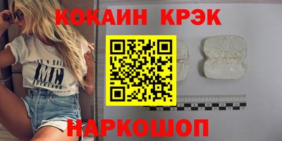 эйфоретик Изобильный