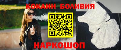 MDMA Ирбит