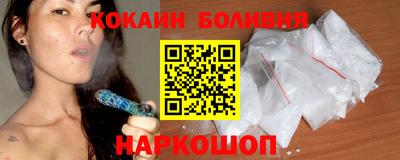 MDMA Ирбит