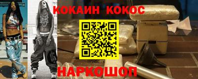 MDMA Ирбит