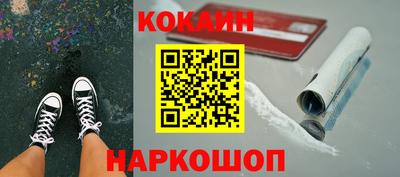 эйфоретик Изобильный