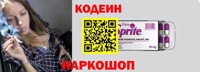 дурь Балаково