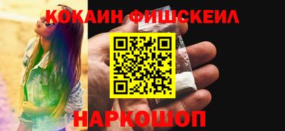 MDMA Ирбит