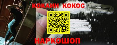 эйфоретик Изобильный
