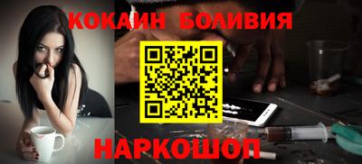 MDMA Ирбит