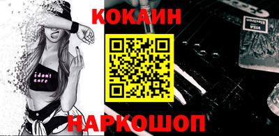 эйфоретик Изобильный