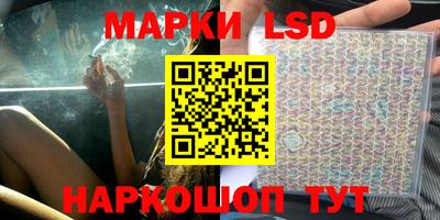 мяу мяу кристалл Балашиха