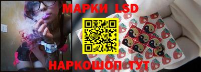 эйфоретик Изобильный
