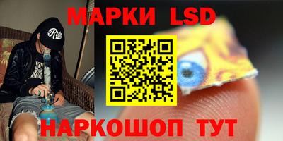эйфоретик Изобильный