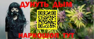 MDMA Ирбит