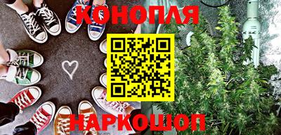 дурь Балаково