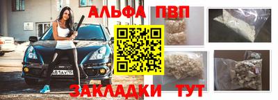 эйфоретик Изобильный