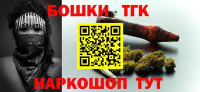 MDMA Ирбит