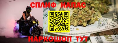 эйфоретик Изобильный