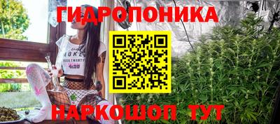 мефедрон VHQ Ипатово