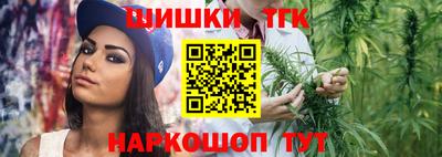 дурь Балаково