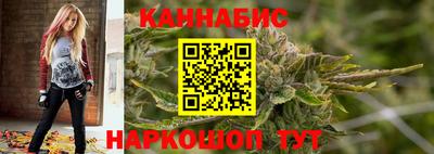 MDMA Ирбит