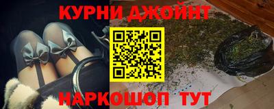 MDMA Ирбит