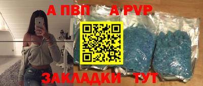 эйфоретик Изобильный