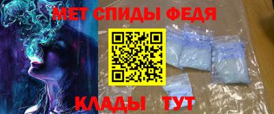 эйфоретик Изобильный