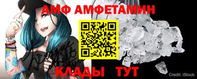 дурь Балаково