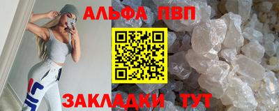 эйфоретик Изобильный