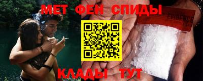 MDMA Ирбит