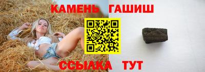 MDMA Ирбит