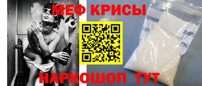 MDMA Ирбит