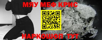 дурь Балаково