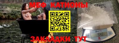 дурь Балаково